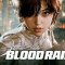 Summer Game Fest: Ανακοινώθηκε το Stellar Blade: Blood Rain (trailer)