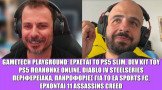 Gametech Playground Ep10: PS5 Slim, PS5 Dev kit, Diablo IV SteelSeries, EA Sports FC 24