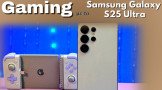 Gaming στο Galaxy S25 Ultra της Samsung