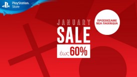 PlayStation Store, εκπτώσεις PlayStation Store, PS Store, Sales, εκπτώσεις PS Store, εκπτώσεις PS4