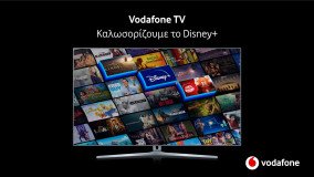 Το Disney+ στο Vodafone TV