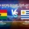 Μουντιάλ 2022: Γκάνα- Ουρουγουάη 0-2 (φάσεις+γκολ)
