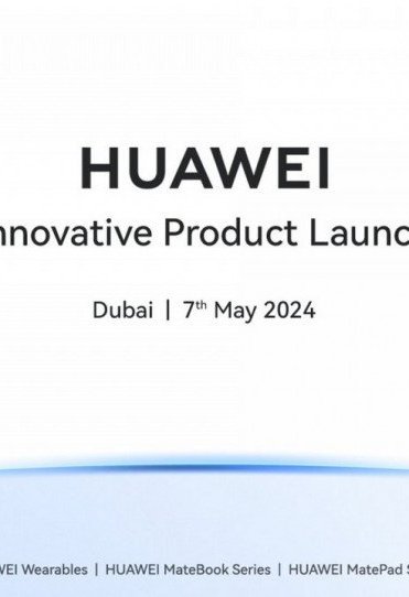 Event στο Ντουμπάι για τις 7 Μαϊου ανακοίνωσε η Huawei, καμία αναφορά για τα Huawei Pura 70