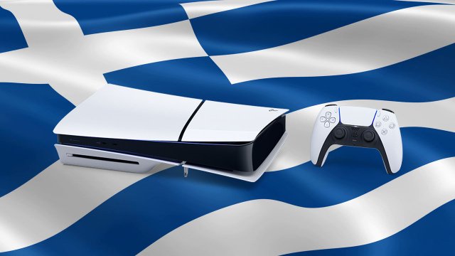 PS5 Slim: Νέα προσφορά της κονσόλας από τα καταστήματα στην Ελλάδα