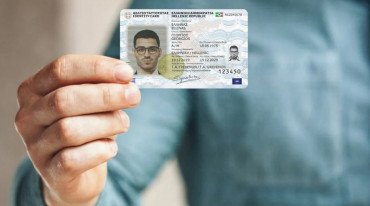 Τέλος τα ταξίδια χωρίς νέα ταυτότητα από το 2026