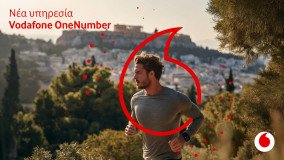 Vodafone OneNumber: Το ρολόι σου γίνεται τώρα το κινητό σου!
