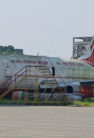 Βρέθηκε αεροσκάφος που είχε χαθεί πριν από 13 χρόνια!