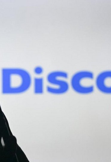 Discord: Ξεκινά το νέο σύστημα επαλήθευσης ηλικίας με έμφαση στην προστασία των προσωπικών δεδομένων