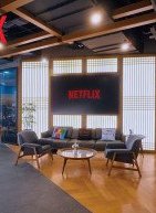 Τέλος εποχής από σήμερα για το Netflix στο PS3
