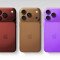 Η Apple ανακοίνωσε το πότε θα αποκαλύψει το iPhone 18