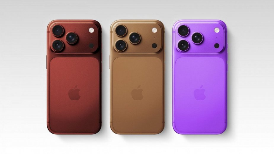 Η Apple ανακοίνωσε το πότε θα αποκαλύψει το iPhone 18