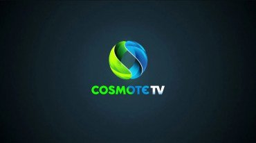 Αλλάζει όνομα η COSMOTE TV, αυτό είναι το νέο