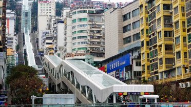 Η Κίνα έφτιαξε τις μεγαλύτερες κυλιόμενες σκάλες, που θυμίζουν κάτι από Marvel! (video)