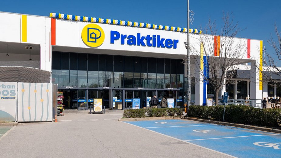 Έκπτωση 26% στις αγορές σου στα Praktiker