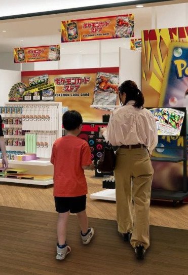 Με αναγνώριση προσώπου οι επισκέπτες στα Pokémon Card Stores της Ιαπωνίας!
