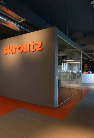 Κυβερνοεπίθεση στη Skroutz Last Mile: Ονόματα, διευθύνσεις και τηλέφωνα εκτέθηκαν σε χέρια τρίτων