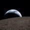 Artemis II: Εντυπωσιακό video αποκαλύπτει τη Γη να κρύβεται πίσω από τη Σελήνη