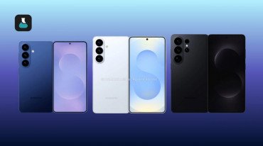 Samsung Galaxy S26: Πότε είναι το Unpacked event, πότε κυκλοφορούν