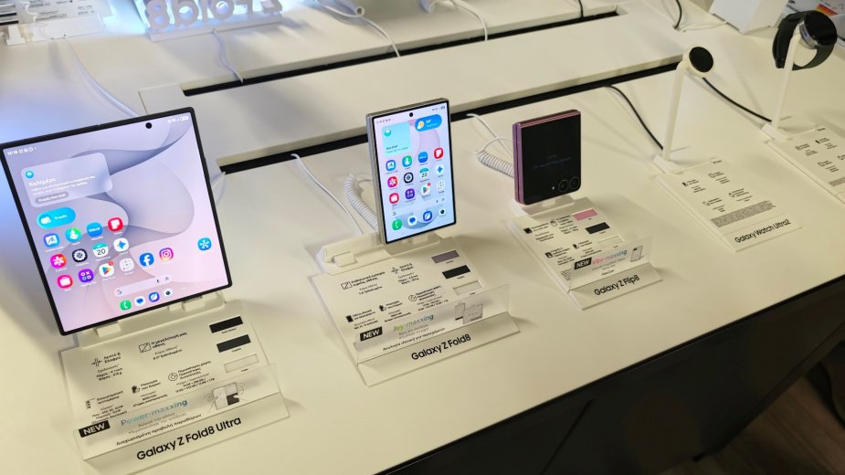 Αυτά είναι τα νέα Samsung Galaxy Z Fold 8 Ultra, Z Fold 8 και Z Flip 8