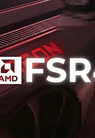 Το AMD FSR 4.1 δίνει πλεονέκτημα στο Xbox Series X απέναντι στο PlayStation 5