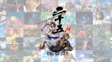 H Square Enix λανσάρισε site για την 25η επέτειο του Final Fantasy X