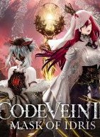 Ανακοινώθηκε το Code Vein II: Mask of Idris Expansion