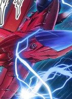 Truxton Extreme: Ανακοινώθηκε η ημερομηνία κυκλοφορίας της πρώτης προσθήκης της σειράς μετά από 35 χρόνια (trailer)