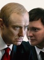 Paul Dano και Jude Law ως Πουτιν σε ένα παιχνίδι εξουσίας και χάους στο The Wizard of the Kremlin (trailer)
