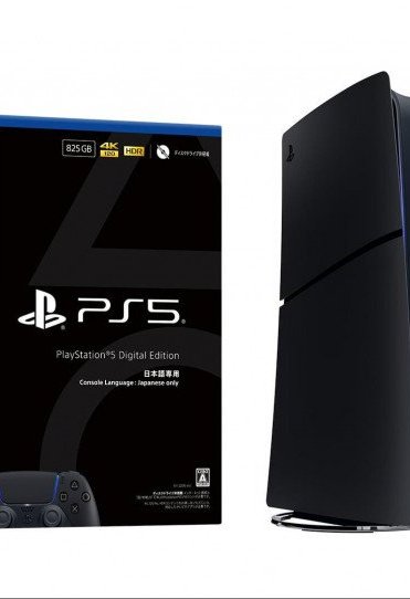 PS5 Digital Edition Midnight Black: Μάθαμε πότε κυκλοφορεί η κατάμαυρη νέα έκδοση της κονσόλας