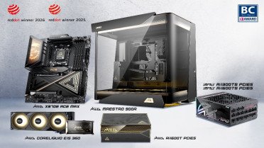 Η MSI «απογειώνει» το PC Customization με νέα hardware components στην COMPUTEX 2026