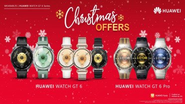 HUAWEI_HUAWEI Christmas Deals 2025: Έξυπνα δώρα, λαμπερές προσφορές