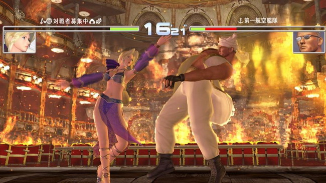 Dead or Alive Ultimate  (Xbox)
