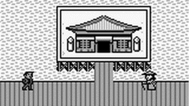 James Bond 007 (Game Boy, 1997)