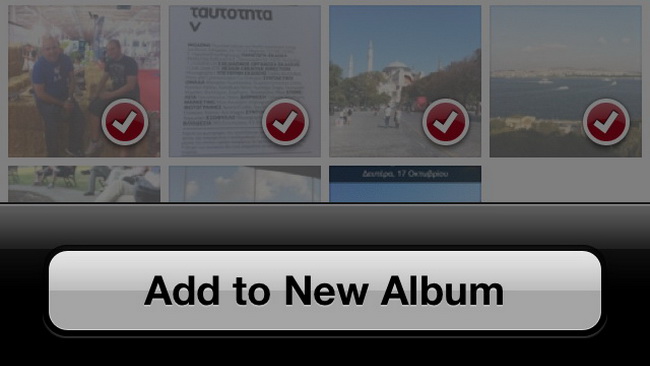 Albums στις φωτογραφίες