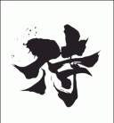 JohnnyKoi